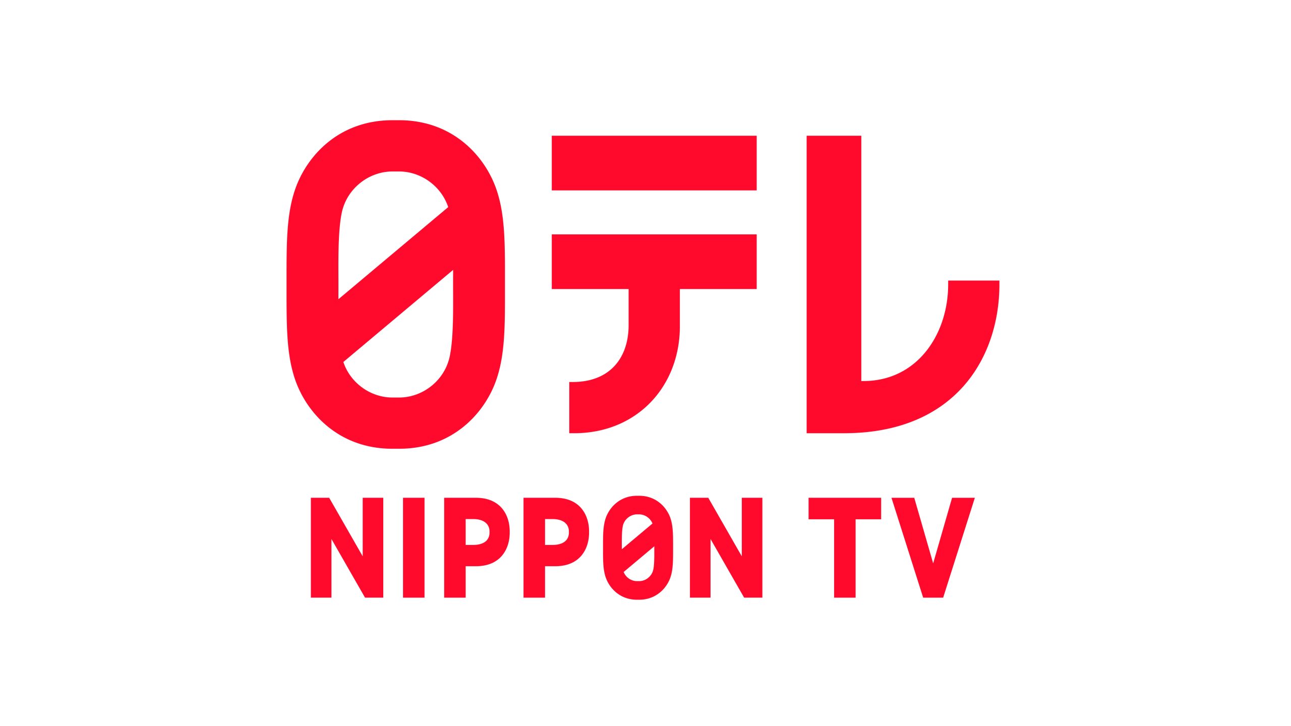 日本テレビ放送網株式会社